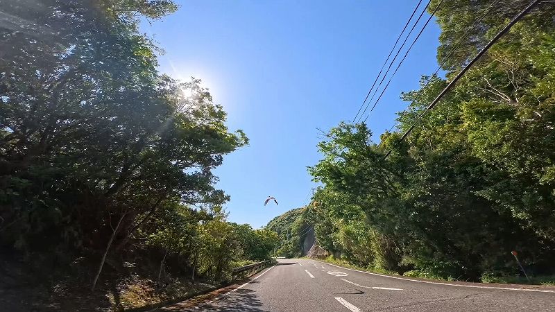 潮岬